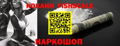 прущий лед Новозыбков