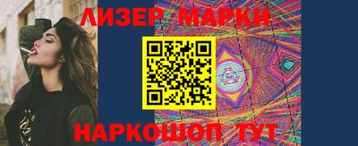 мефедрон Новодвинск