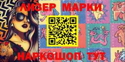 мефедрон Новодвинск