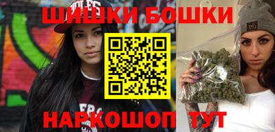 эйфоретик Новокубанск