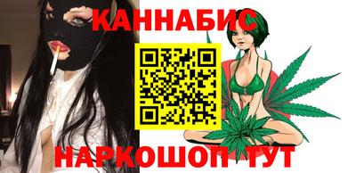 мефедрон Новодвинск