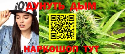 мефедрон Новодвинск