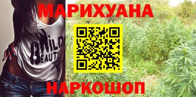 прущий лед Новозыбков