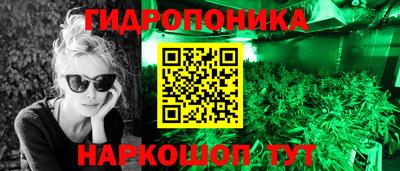 мефедрон Новодвинск