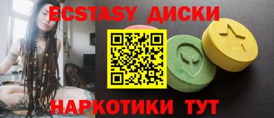 прущий лед Новозыбков