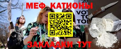 прущий лед Новозыбков
